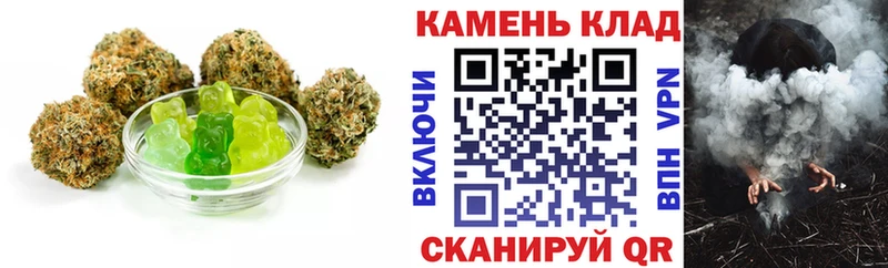 Еда ТГК конопля  даркнет сайт  blacksprut как зайти  Азов 