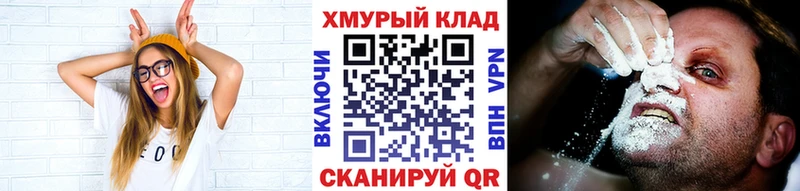 omg Азов Героин VHQ