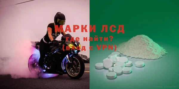 метадон Абинск