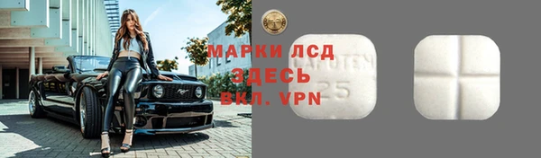 метадон Абинск