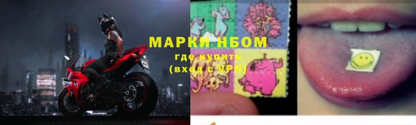 а пвп мука Снежинск