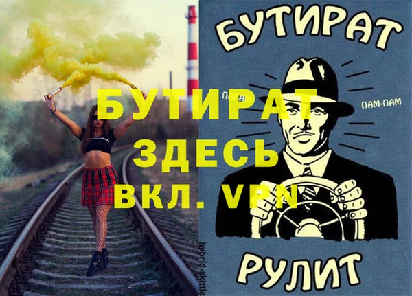 гашиш Кодинск