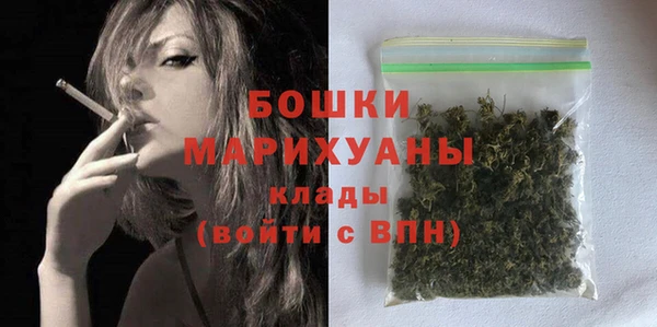 мефедрон Снежногорск