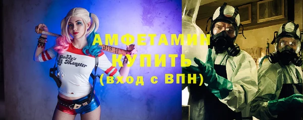 МДПВ Мегион