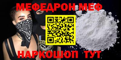 хмурый Нарткала