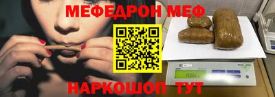 хмурый Нарткала