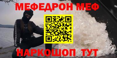 COCAINE Нальчик