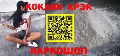 хмурый Нарткала