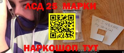 COCAINE Нальчик