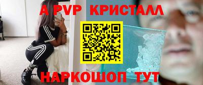 COCAINE Нальчик
