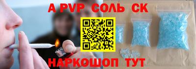 хмурый Нарткала