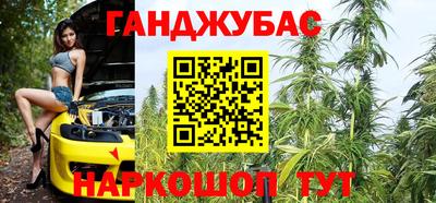 COCAINE Нальчик