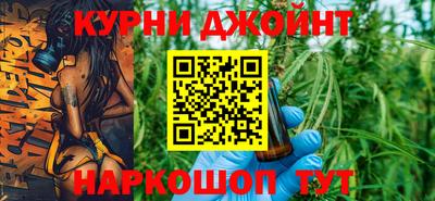 хмурый Нарткала