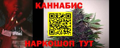 хмурый Нарткала