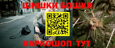 хмурый Нарткала