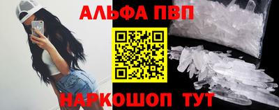 COCAINE Нальчик