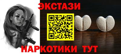 хмурый Нарткала