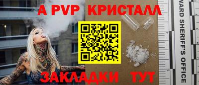 COCAINE Нальчик