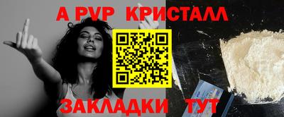 хмурый Нарткала