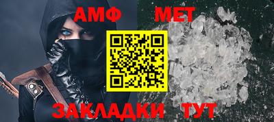 хмурый Нарткала