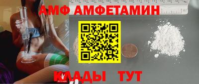 COCAINE Нальчик