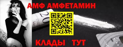 COCAINE Нальчик