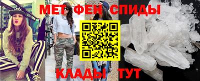 хмурый Нарткала