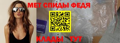 хмурый Нарткала