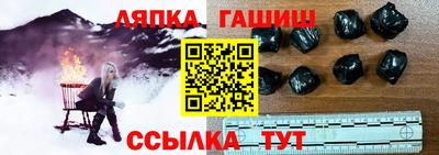 COCAINE Нальчик