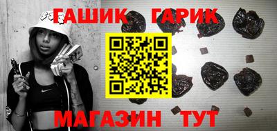 хмурый Нарткала