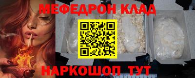хмурый Нарткала