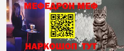 COCAINE Нальчик