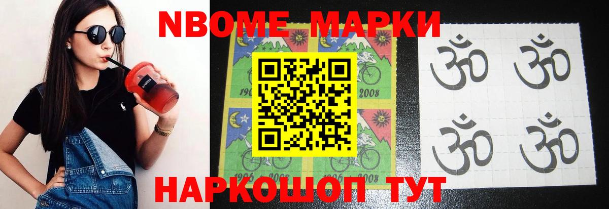 LSD-25 экстази ecstasy  Лсд 25 экстази кислота  Азов  Вход с VPN 